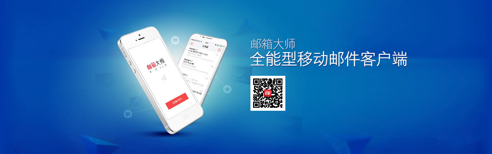 深圳市创易
