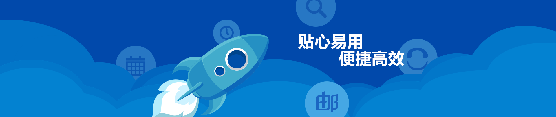 深圳市创易