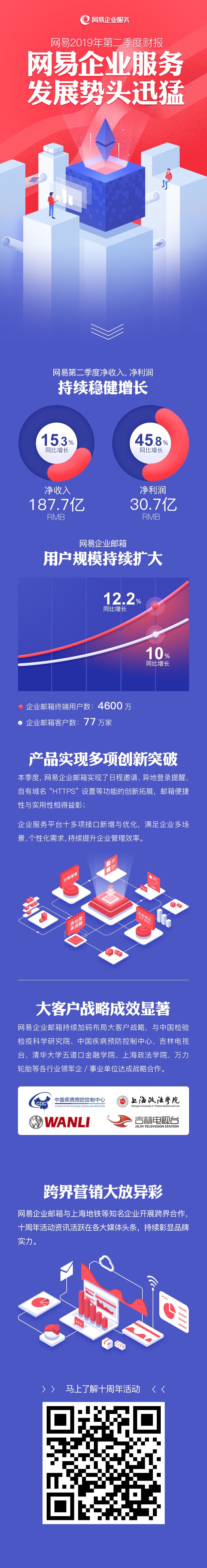 703.jpg